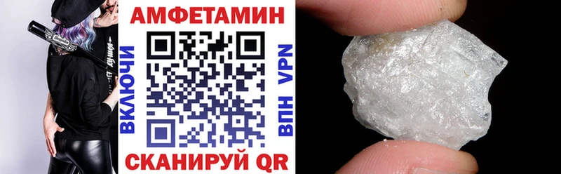 АМФ Premium  Тара 