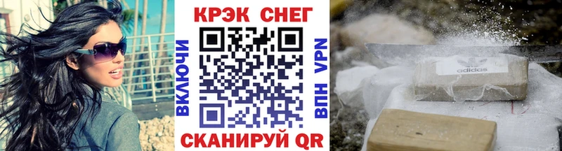 где купить наркоту  hydra ссылки  Кокаин 97%  Тара 