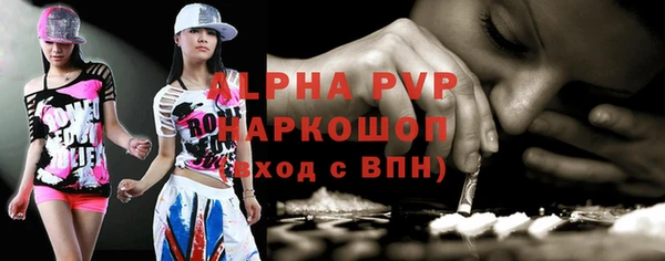 героин Армянск