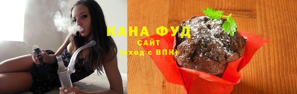 кокаин Арсеньев