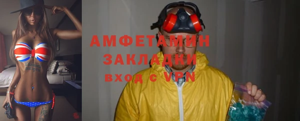 героин Армянск