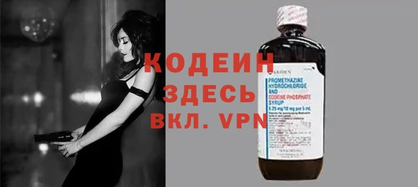 героин Армянск