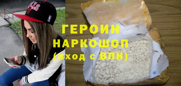 ешки Дмитриев