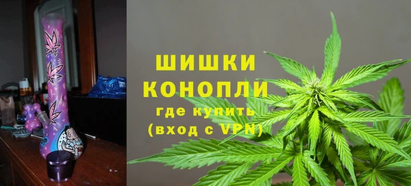 героин Армянск