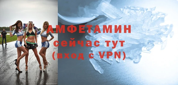героин Армянск