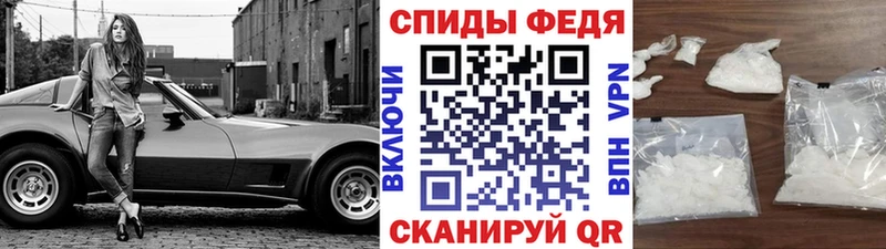 Метамфетамин Декстрометамфетамин 99.9% Тара