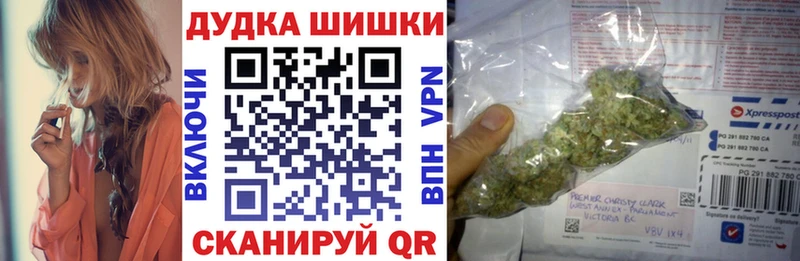 Канабис семена  omg зеркало  Тара 